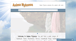 Desktop Screenshot of animamykonos.gr